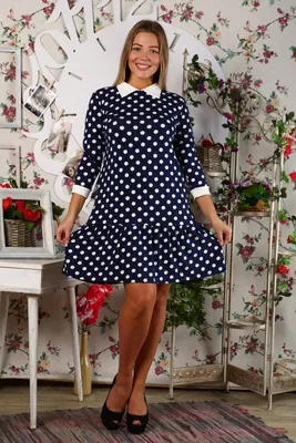 Платье \"Валерия\" для беременных по цене 1300.00 руб., купить в интернет  магазине mamabell.ru