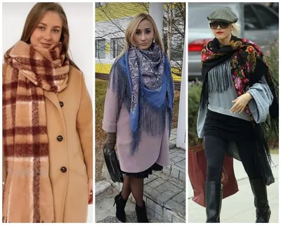 Виды платков: 8 вариантов на любой случай жизни. | FOULARD.ru | Новости,  новинки мира моды.