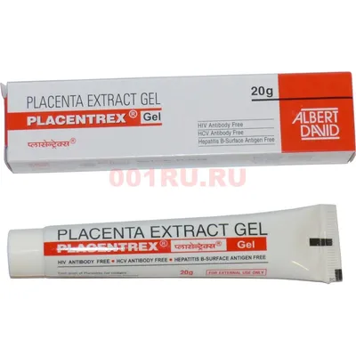 Плацента экстра гель Placentrex 20 г купить оптом в Москве за 289,60 руб. с  доставкой по России