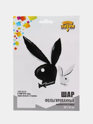 Иллюстрация playboy rabbit | Illustrators.ru