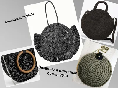 Yogodlns, повседневная соломенная сумка-тоут большой емкости для женщин, плетеные  сумки на плечо, сумки из ротанга, летняя пляжная сумка – лучшие товары в  онлайн-магазине Джум Гик