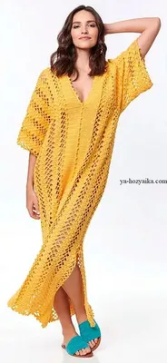 Длинное макси платье крючком. Вязаное пляжное платье крючком схемы | Модные  стили, Пляжное платье, Одежда для пляжа