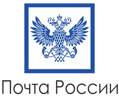 Свежие приколы про Почту России (70 картинок) ⚡ Фаник.ру