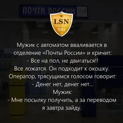 Табличка Без маски не входить 200х200мм купить с доставкой в МЕГАСТРОЙ  Стерлитамак