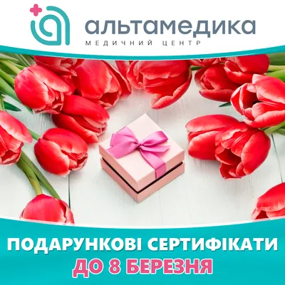 Корпоративный подарок на 8 марта: Подарочный набор на 8 марта «Комплимент  женский премиум» (вес подарка 300 грамм, подарок с брендированием), 1 шт. —  купить по низкой цене на Яндекс Маркете