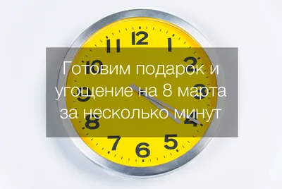 Подарочный набор маме на день рождения и юбилей. Подарок маме на 8 марта -  купить с доставкой по выгодным ценам в интернет-магазине OZON (1207773617)