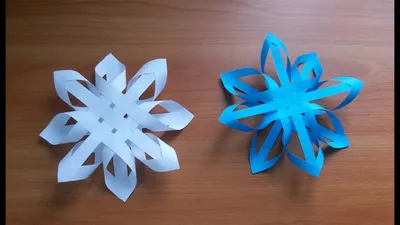Поделки на Новый Год. Как Сделать Объемную Снежинку из Бумаги Своими  Руками. 3D Paper Snowflake - YouTube