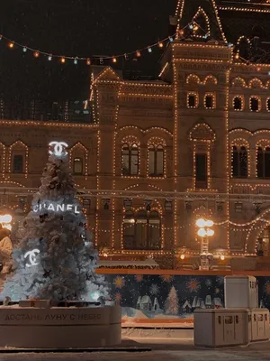 New year 2022 Moscow wallpaper Christmas tree | Новогодние обои 2022  новогодняя Москва Chanel | Праздничные поделки, Поделки, Обои