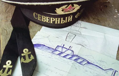 В России вспоминают погибших моряков АПЛ \