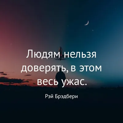 Картинки со смыслом про время (с подписями) » Портал современных аватарок и  картинок