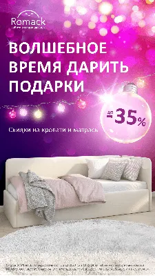 Подушка декоративная интерьерная сота Швейный дом 164516990 купить за 467 ₽  в интернет-магазине Wildberries