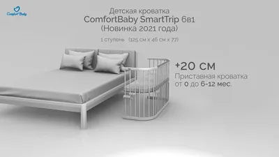 Декоративная подушка Самая красивая Настасья TheSuvenir 88414676 купить за  556 ₽ в интернет-магазине Wildberries