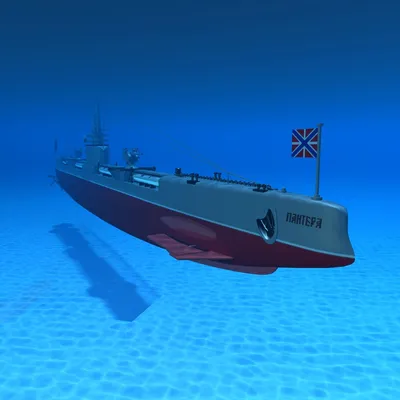 Атомная подводная лодка К-335 \"Гепард\" пр.971\" - Моделлмикс модели в  масштабе