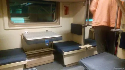 Поезд 012м премиум - 63 фото