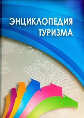 Обязательная вакцинация против коронавируса на Кубани