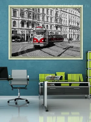 Модульная картина Пражский трамвай