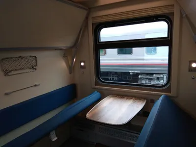 Нефирменный вагон фирменного поезда - 59 фото