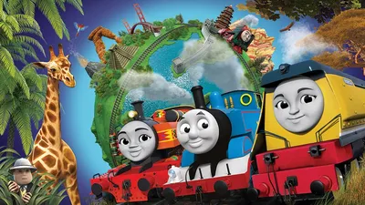 Мультик «Томас и его друзья. Кругосветное путешествие!» – детские  мультфильмы на канале Карусель