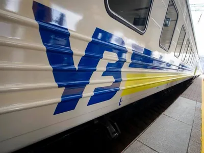 Укрзализниця\" опубликовала список поездов, прибывающих с задержкой -  28.11.2023 Украина.ру