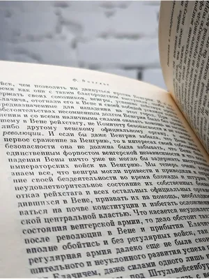 Лазурный берег Франции + Швейцария и Италия / Туры, ожидающие открытия /  Направления / Туры / Туртранс-Вояж