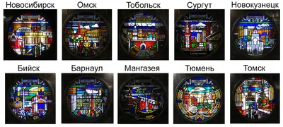 Электричка Москва — Владивосток. Пост 8. Омск – Новосибирск | Пикабу