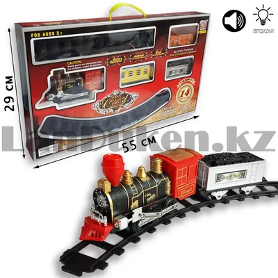 Игрушечный набор железная дорога на батарейках c подсветкой и звуком поезда  Classical Train 3016