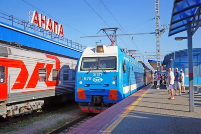 Анапа | В Анапу запускают прямые поезда из Екатеринбурга, Тюмени и Перми -  БезФормата
