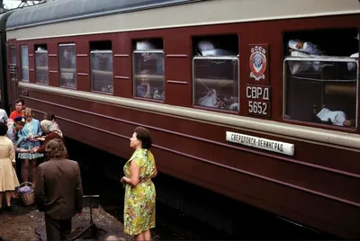 Поезда страны Советов: редкие фото плацкарта и купе СССР | Пикабу