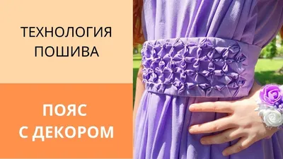 Платье миди дизайнерского кроя с вшитым поясом в цвете графит можно купить  с доставкой и примеркой в интернет магазине olalafason.ru в Москве.