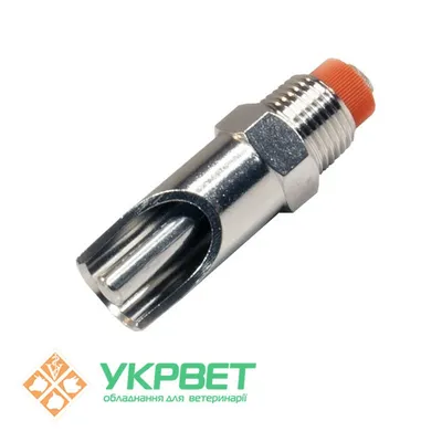 Сосковая поилка для поросят 1/2\"x3/8\" купить в Киеве, Белой Церкве и  Украине – лучшая цена, фото, отзывы | ООО Укрвет