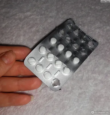 Гормональные препараты Solvay Pharma Дюфастон - «Я избавилась от полипа в  матке за 10 дней Дюфастона! Можно ли догадаться, что у вас есть полип?  Какие побочные эффекты я ощутила на себе, и