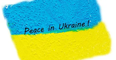 Обои для рабочего стола Мир Украине на oboi.tochka.net