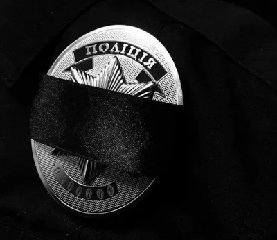 На Луганщине нашли убитым патрульного полицейского. Вероятного преступника  уже задержали (ФОТО, ВИДЕО) | Вільне радіо