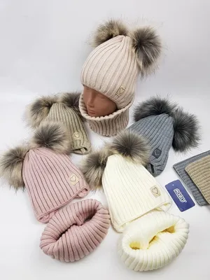 Польские зимние шапки от фирмы Agbo Подкладка из мягкого чёсаного хлопка  Размер 52-54 Цена в розницу 3500 тг, оптом 2030 тг | Instagram