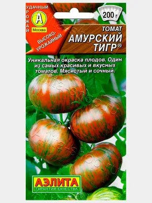 Купить семена Томат Амурский тигр в Минске и почтой по Беларуси