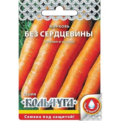 Продам/купить семена овощей: Томаты - Хорошие и необычные сорта,  Кировоградская обл — Agro-Ukraine