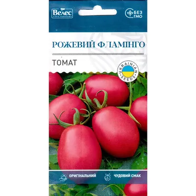 Семена Поиск Помидор Розовый агат 0,1 г - характеристики и описание на  Мегамаркет
