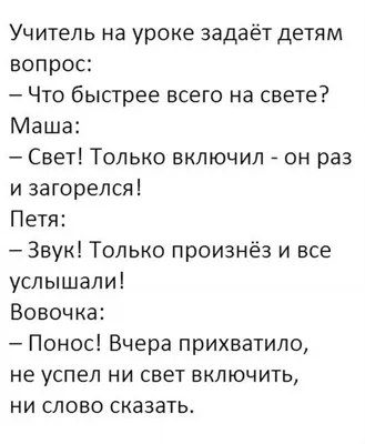 Смешные комментарии из социальных сетей | Самые смешные цитаты, Смешные  тексты, Юмористические цитаты