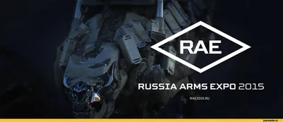 RUSSIA ARMS EXPO / красивые картинки :: Sci-Fi :: russian arms expo ::  cyberpunk :: gif :: art (арт) / картинки, гифки, прикольные комиксы,  интересные статьи по теме.