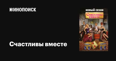 Пин от пользователя Дровских Татьяна на доске просто поржать в 2023 г |  Терпение