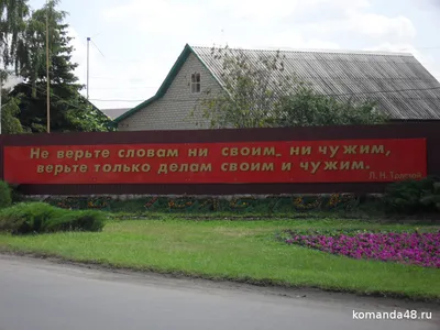 Рядом с рухнувшей водонапорной башней под Липецком может обрушиться вторая  - KP.RU