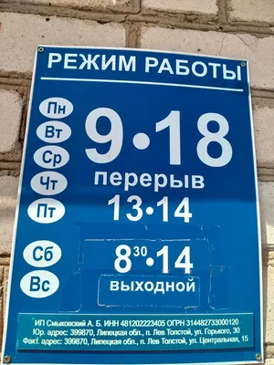 СинематоГрафъ, кинотеатр, ул. Володарского, 24, посёлок Лев Толстой —  Яндекс Карты