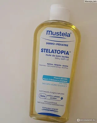 Масло для ванны Mustela Stelatopia для купания новорожденных, младенцев и  детей - «Верный помощник в борьбе с АД, сухостью кожи и не только. Разбор  состава, описание эффекта, фото.» | отзывы