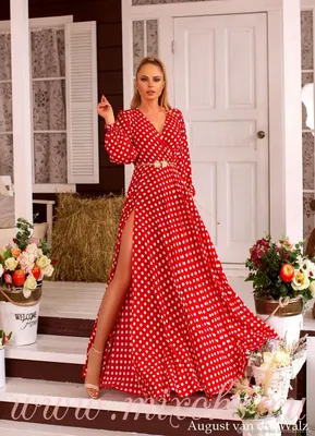 Леопардовое платье в пол с длинными рукавами артикул 103229 цвет леопард👗  напрокат 2 900 ₽ ⭐ купить 19 900 ₽ в Екатеринбурге