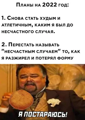 Прикольные картинки. Выпуск 3504 » Невседома - жизнь полна развлечений,  Прикольные картинки, Видео, Юмор, Фотографии, Фото, Эротика.  Развлекательный ресурс. Развлечение на каждый день