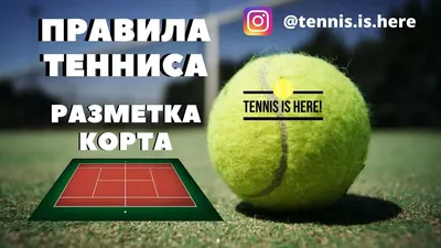 tennisclub_bugri | Saint Petersburg