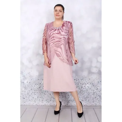 Вечернее платье для пышных женщин розовое SD014-3, купить в  интернет-магазине Е-Леди