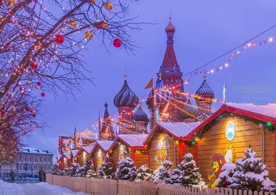 Новогодняя Москва (65 фото) Фотографии Москвы. Новый Год. Столица РФ