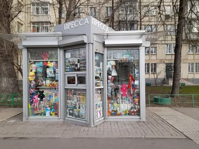 Пресса, точка продажи прессы, Москва, Комсомольский проспект (дублёр) —  Яндекс Карты