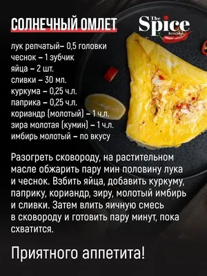 С днём вкусных детей | Мемы, Христианские мемы, Веселые мемы